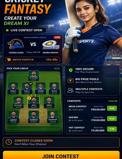 JOY11 (joy11 apk) fantasy cricket & matchday visual 3